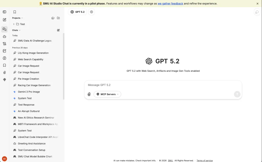 smu-ai-studio-chat-login-v2