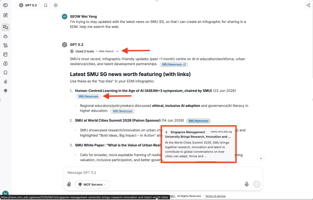 smu-ai-studio-chat-web-search-2